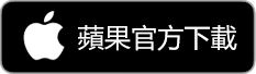 下載iOS《小小戰姬》
